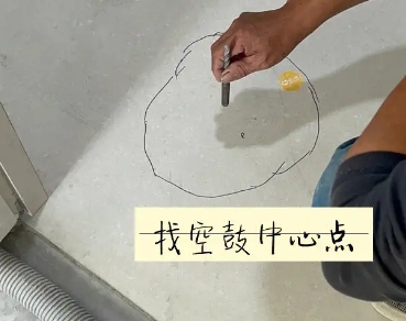 庄浪瓷砖空鼓维修公司分享砂料配比不正确在瓷砖铺贴过程中可能导致以下问题